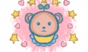 幼儿园六一活动通知范本