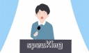 五四青年爱国演讲稿【优选大全】