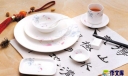 中餐菜肴摆放与餐具摆放礼仪