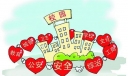 校园安全教育学校领导讲话