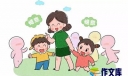 大学生幼儿园实习个人总结