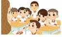 写给学生的表扬信