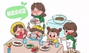 幼儿园教师学期工作个人总结范本
