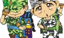 小学生军训思想总结