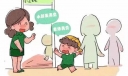 幼儿园保育员工作个人总结
