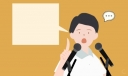 家长会演讲稿模板
