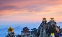 老君山风景区导游词