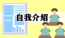 我们的节日——端午节演讲稿