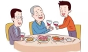 职场新人饮酒礼仪知识