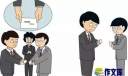 新入职场礼仪