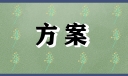 瓷砖材料购销合同协议（7篇）