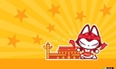 2022年国庆节公司给员工的慰问信