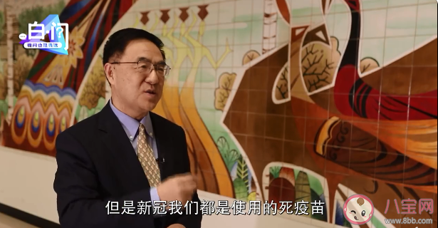 为什么新冠疫苗不能一针管一辈子 加强针疫苗供应充足吗 为什么新冠疫苗不能一针管一辈子 加强针疫苗供应充足吗