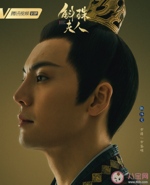 《斛珠夫人》原著小说各人物大结局是什么 海市和方诸最后在一起了吗 《斛珠夫人》原著小说各人物大结局是什么 海市和方诸最后在一起了吗