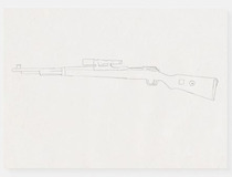 98k怎么画的 98k绘画步骤2