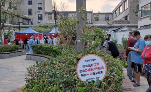 手机上查的核酸检测结果是比较慢吗 没有手机的人怎么出示健康码