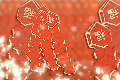 元旦适合吃什么水果 哪些时令水果 元旦适合吃什么水果 哪些时令水果