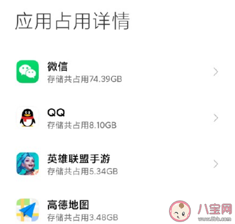 你的手机为什么越来越卡 怎样让手机不卡