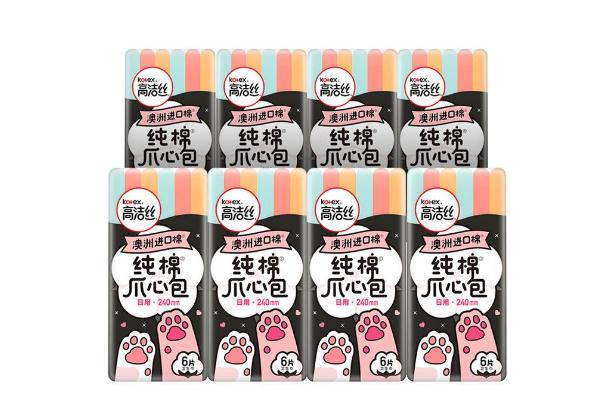 高洁丝卫生巾是哪个国家的品牌 高洁丝就争议广告视频致歉 高洁丝卫生巾是哪个国家的品牌 高洁丝就争议广告视频致歉