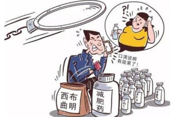 食品安全标准是什么的标准 食品安全投诉举报电话是多少 食品安全标准是什么的标准 食品安全投诉举报电话是多少