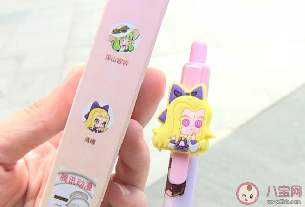 文具盲盒是什么意思 文具盲盒为什么吸引未成年人