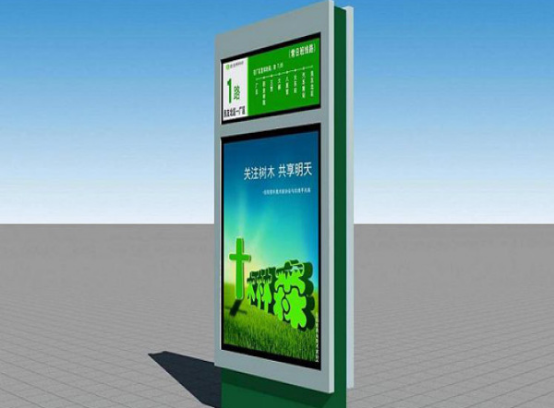 落地灯箱安装 户外落地灯箱广告的安装原来如此简单