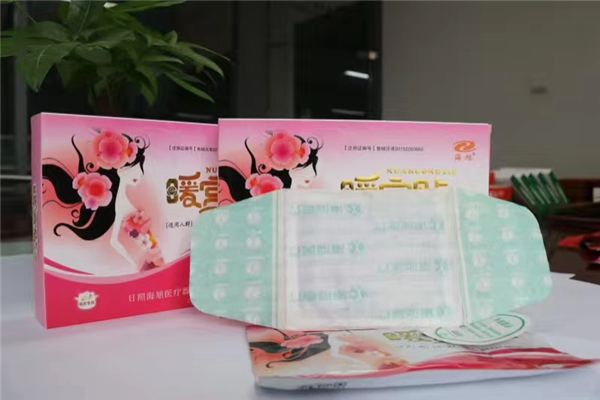 暖宫贴睡觉可以贴吗 暖宫贴注意事项 暖宫贴睡觉可以贴吗 暖宫贴注意事项