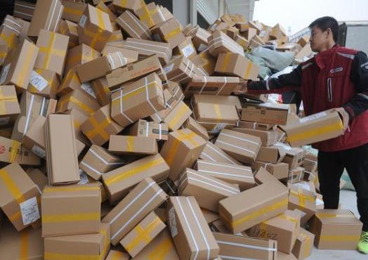 收到莫名的快递怎么处理?莫名其妙的快递要不要收