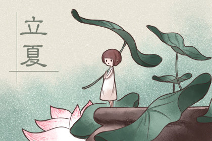 立夏节气吃什么传统美食 吃什么菜