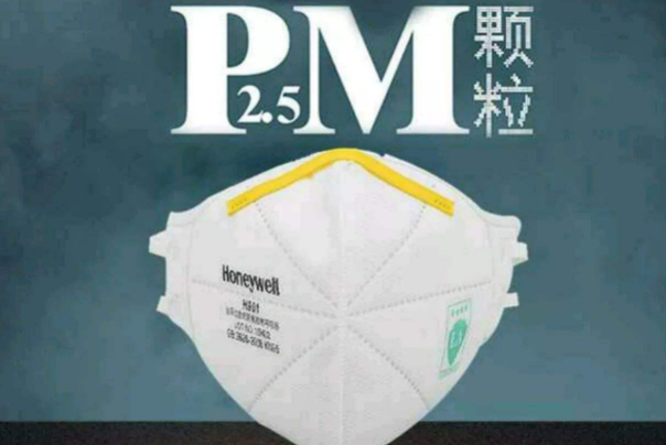 口罩十大排行榜:3M上榜,防止病毒传染必备口罩品牌