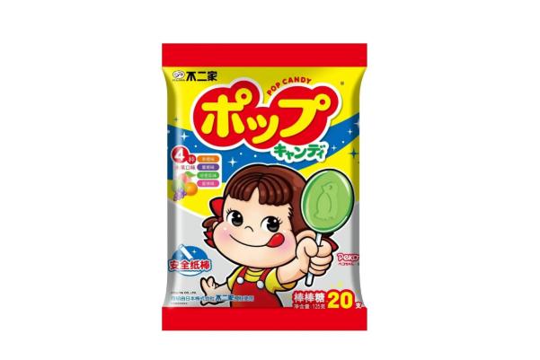 不二家棒棒糖保质期多久 不二家棒棒糖好吃吗 不二家棒棒糖保质期多久 不二家棒棒糖好吃吗