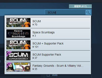 scum怎么下载 scum下载教程1