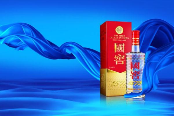 国窖1573好喝吗 五粮液和国窖1573哪个更好喝
