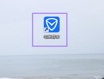 u盘文件乱码 u盘文件乱码修复方法1