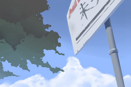 饮食文化 饮食文化