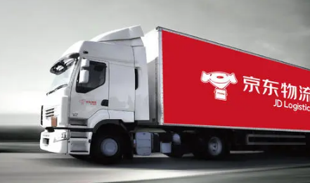 2021京东双十二有分期免息吗2