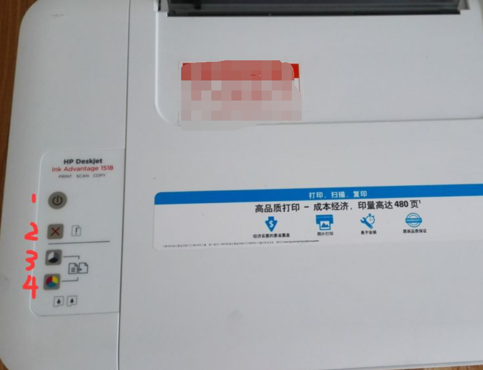 Hp小型复印机怎么使用