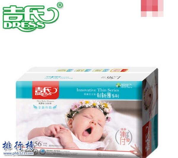 纸尿裤排行榜10强,口碑好的纸尿裤推荐