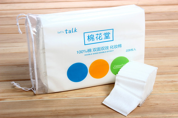 化妆棉和卸妆棉是一样的吗 化妆棉和卸妆棉的区别是什么 化妆棉和卸妆棉是一样的吗 化妆棉和卸妆棉的区别是什么