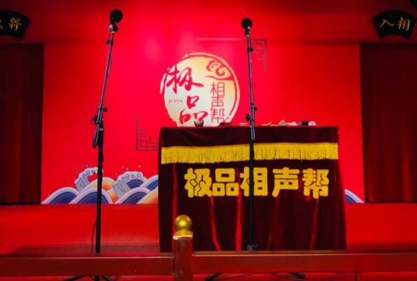 2022天津元旦跨年去哪里比较好 哪里热闹 2022天津元旦跨年去哪里比较好 哪里热闹