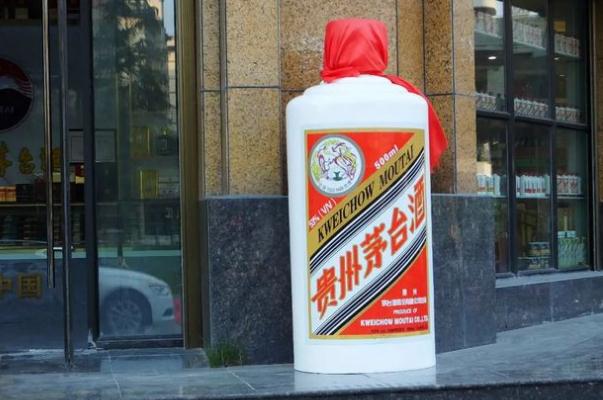 茅台的产地在哪里 茅台系列有哪些酒 茅台的产地在哪里 茅台系列有哪些酒