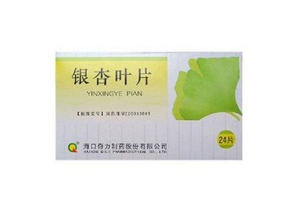 银杏叶片是中药还是西药 银杏叶片是治疗什么病的 银杏叶片是中药还是西药 银杏叶片是治疗什么病的