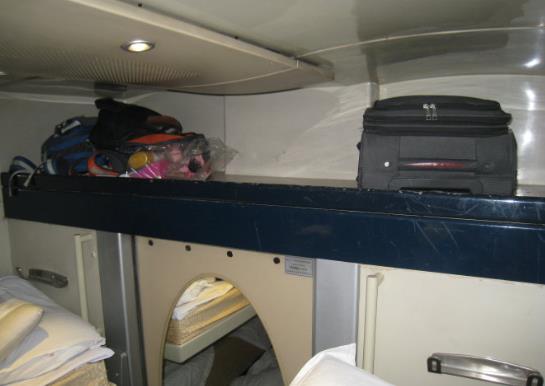 高级软卧可以男女一间吗?高级软卧能洗澡吗