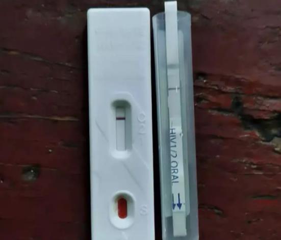 几十元的艾滋试纸准吗?hiv感染待确定是什么意思