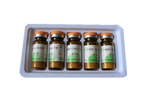 口服冻干粉可以长期服用吗 口服冻干粉是什么药 口服冻干粉可以长期服用吗 口服冻干粉是什么药