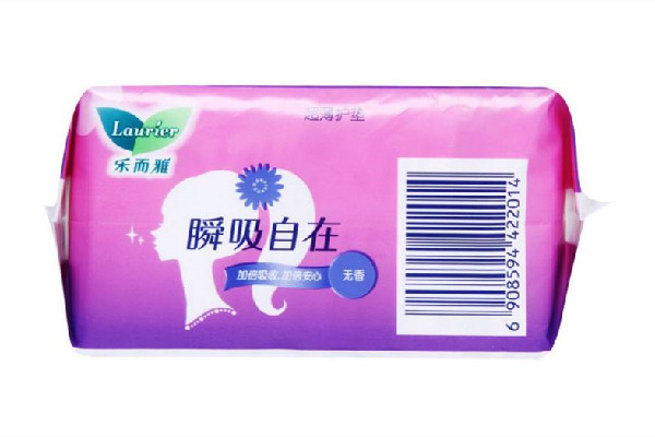 乐而雅卫生巾是纯棉的吗 乐而雅卫生巾有香味吗 乐而雅卫生巾是纯棉的吗 乐而雅卫生巾有香味吗