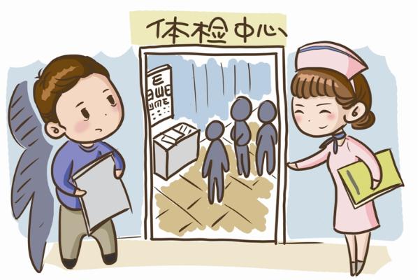 体检前注意事项有哪些 体检一般检查哪些项目 体检前注意事项有哪些 体检一般检查哪些项目