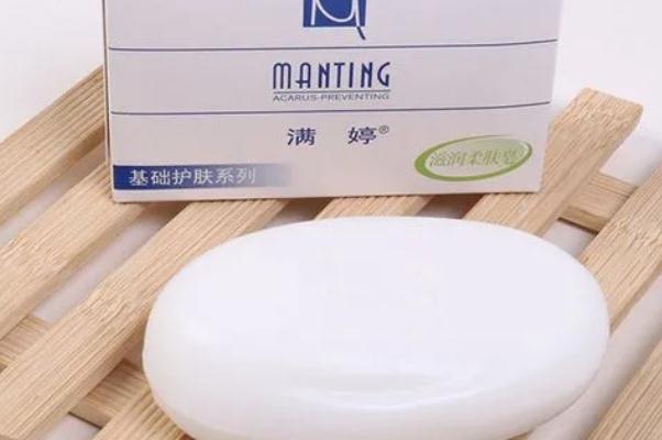 满婷除螨香皂可以每天都用吗 满婷除螨香皂孕妇可以用吗 满婷除螨香皂可以每天都用吗 满婷除螨香皂孕妇可以用吗