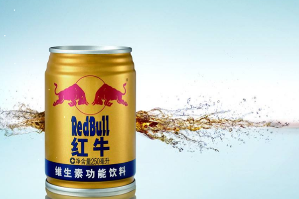 红牛的适用人群 红牛不适合什么人喝 红牛的适用人群 红牛不适合什么人喝