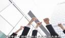 新时代的科学内涵是什么?